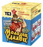 Молодец удалец Салют купить в Темрюке | temryuk.salutsklad.ru