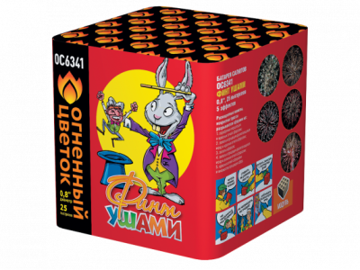 Финт ушами Салют купить в Темрюке | temryuk.salutsklad.ru