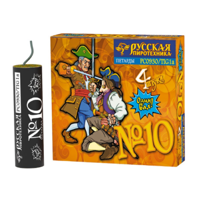 Петарда фитильная № 10 Петарды купить в Темрюке | temryuk.salutsklad.ru