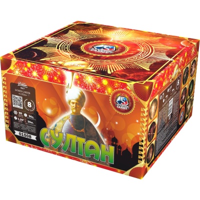 Султан Салют купить в Темрюке | temryuk.salutsklad.ru