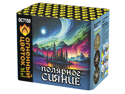 Полярное сияние Фейерверк купить в Темрюке | temryuk.salutsklad.ru