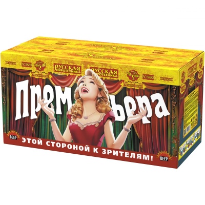 Премьера Римские свечи купить в Темрюке | temryuk.salutsklad.ru