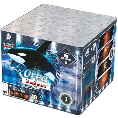 Косатка Фейерверк купить в Темрюке | temryuk.salutsklad.ru