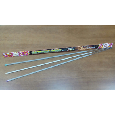 Светофор 650 мм. Бенгальские огни купить в Темрюке | temryuk.salutsklad.ru