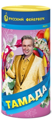 Тамада Пиротехнический фонтан купить в Темрюке | temryuk.salutsklad.ru