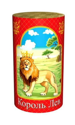 Король лев Фонтан пиротехнический купить в Темрюке | temryuk.salutsklad.ru