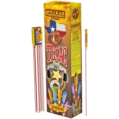 Техас Ракеты купить в Темрюке | temryuk.salutsklad.ru