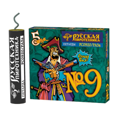 Петарда фитильная № 9 Петарды купить в Темрюке | temryuk.salutsklad.ru