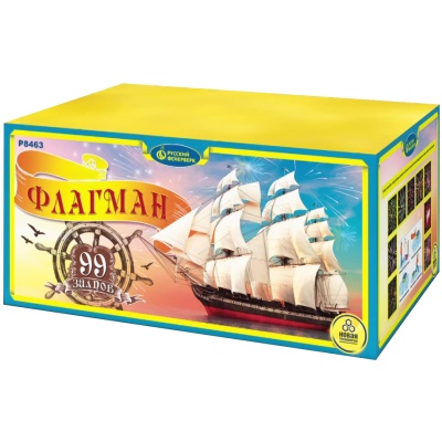 Флагман Батарея салютов купить в Темрюке | temryuk.salutsklad.ru