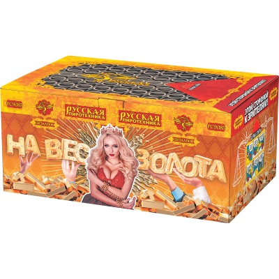 На вес золота Фейерверк веерный купить в Темрюке | temryuk.salutsklad.ru