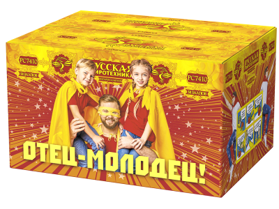 Отец-молодец! Батарея салютов купить в Темрюке | temryuk.salutsklad.ru