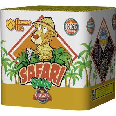 Сафари Батарея салютов купить в Темрюке | temryuk.salutsklad.ru