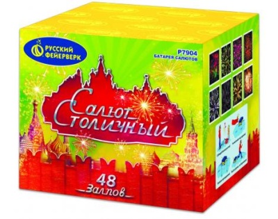 Салют Столичный Фейерверк купить в Темрюке | temryuk.salutsklad.ru
