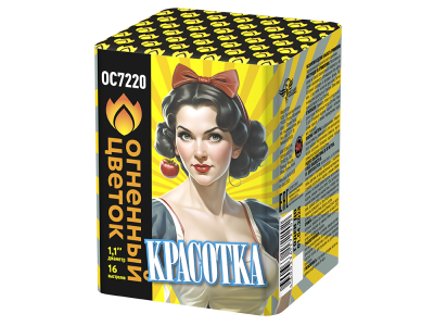 Красотка Батарея салютов купить в Темрюке | temryuk.salutsklad.ru