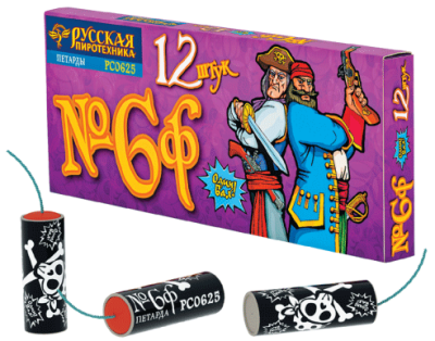 Петарды Команда корсара Моргана 6ф Петарды купить в Темрюке | temryuk.salutsklad.ru