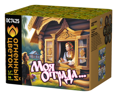 Моя отрада Салют купить в Темрюке | temryuk.salutsklad.ru