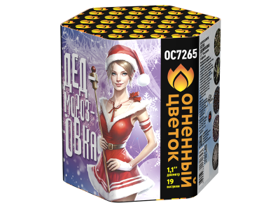 Дедморозовка Салют купить в Темрюке | temryuk.salutsklad.ru