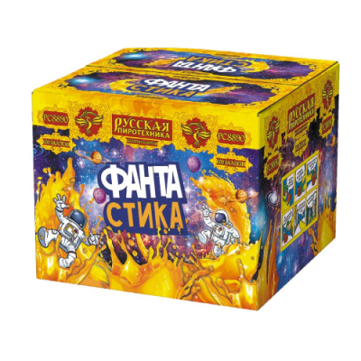 ФАНТАстика Фейерверк купить в Темрюке | temryuk.salutsklad.ru