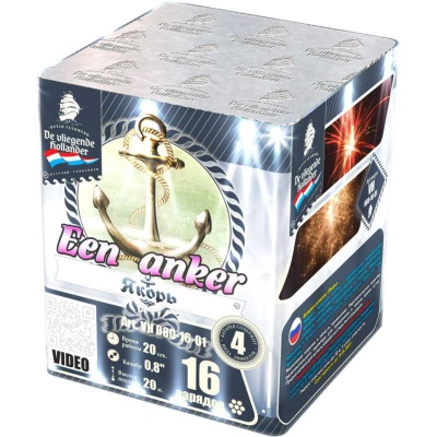 Якорь Салют купить в Темрюке | temryuk.salutsklad.ru