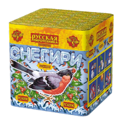 Снегири New Фейерверк купить в Темрюке | temryuk.salutsklad.ru