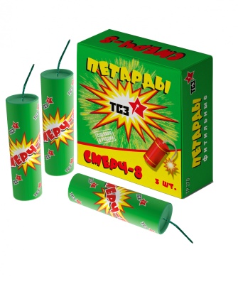 Смерч-8 Петарды купить в Темрюке | temryuk.salutsklad.ru