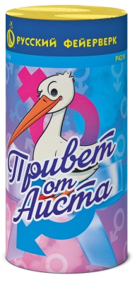 Привет от аиста Пиротехнический фонтан купить в Темрюке | temryuk.salutsklad.ru