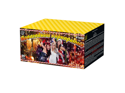 Новогодний корпоратив Салют купить в Темрюке | temryuk.salutsklad.ru