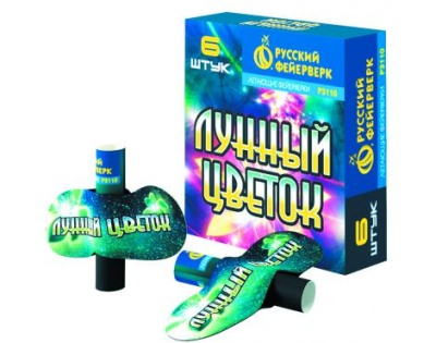 Лунный цветок Летающие фейерверки купить в Темрюке | temryuk.salutsklad.ru