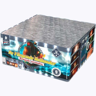 Летучий Голландец Батарея салютов купить в Темрюке | temryuk.salutsklad.ru