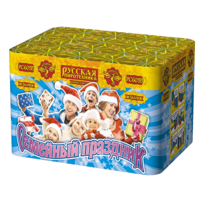 Семейный праздник Батарея салютов купить в Темрюке | temryuk.salutsklad.ru