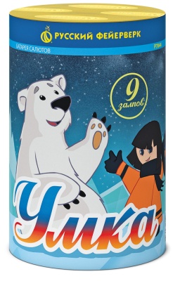 Умка Салют купить в Темрюке | temryuk.salutsklad.ru