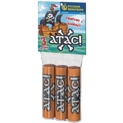 Атас Петарды купить в Темрюке | temryuk.salutsklad.ru