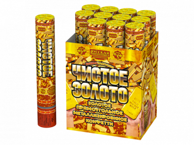 Чистое Золото 30 Пневматическая хлопушка купить в Темрюке | temryuk.salutsklad.ru