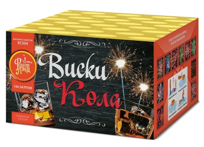 Виски-кола Фейерверк купить в Темрюке | temryuk.salutsklad.ru