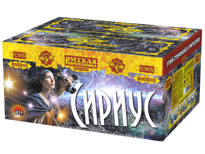 Сириус NEW Комбинированный Фейерверк купить в Темрюке | temryuk.salutsklad.ru