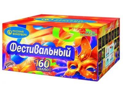 Фестивальный Комбинированный Фейерверк купить в Темрюке | temryuk.salutsklad.ru