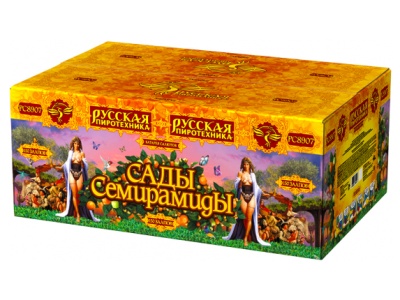 Сады Семирамиды Салют купить в Темрюке | temryuk.salutsklad.ru