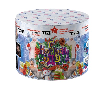 С Новым годом! 25 Салют купить в Темрюке | temryuk.salutsklad.ru