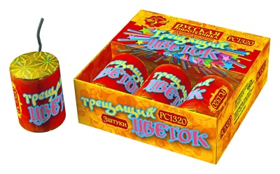 Трещащий цветок Петарды купить в Темрюке | temryuk.salutsklad.ru