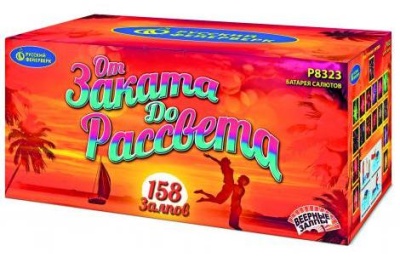 От заката до рассвета Комбинированный Фейерверк купить в Темрюке | temryuk.salutsklad.ru