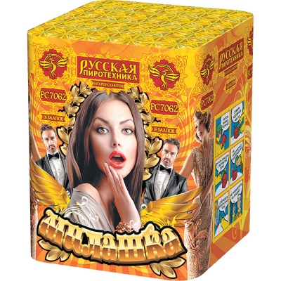 Милашка Салют купить в Темрюке | temryuk.salutsklad.ru