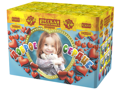 Доброе сердце Батарея салютов купить в Темрюке | temryuk.salutsklad.ru