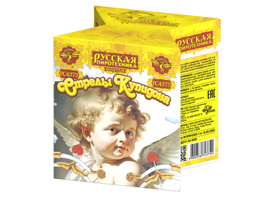 Стрелы купидона Пиротехнический фонтан купить в Темрюке | temryuk.salutsklad.ru