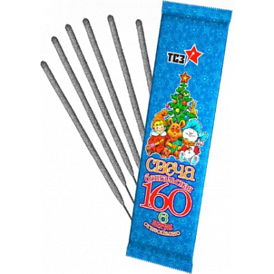 160-1 мм. Бенгальские огни купить в Темрюке | temryuk.salutsklad.ru