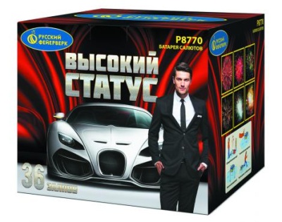 Высокий статус Салют купить в Темрюке | temryuk.salutsklad.ru