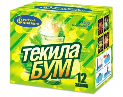 Текила-бум Фейерверк купить в Темрюке | temryuk.salutsklad.ru