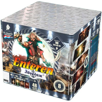 Абордаж Батарея салютов купить в Темрюке | temryuk.salutsklad.ru