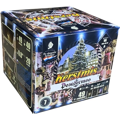 Рождество Салют купить в Темрюке | temryuk.salutsklad.ru