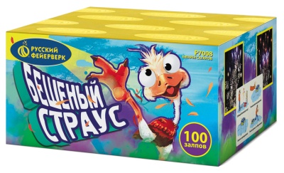 Бешеный страус Батарея салютов купить в Темрюке | temryuk.salutsklad.ru