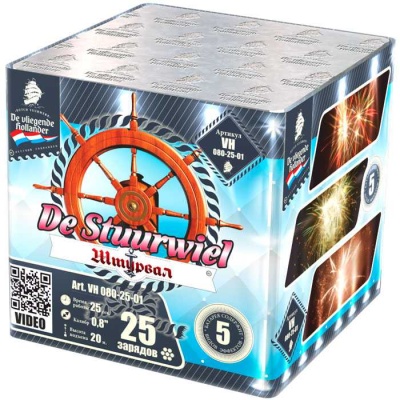 Штурвал Батарея салютов купить в Темрюке | temryuk.salutsklad.ru